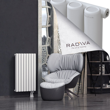 Mati Aluminium Radiator 900x588 White Bottom Right 50mm