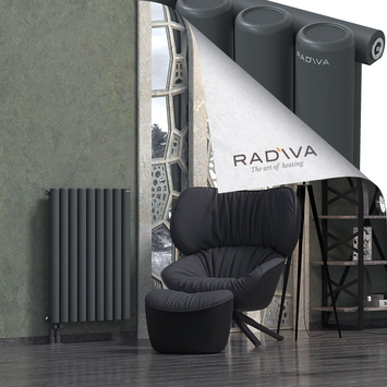 Mati Aluminium Radiator 900x662 Dark Anthracite Bottom Left 50mm