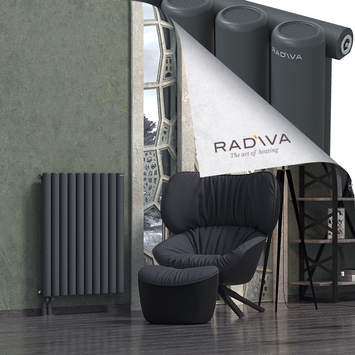 Mati Aluminium Radiator 900x736 Dark Anthracite Bottom Left 50mm
