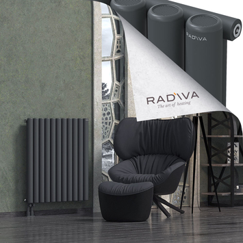 Mati Aluminium Radiator 900x810 Dark Anthracite Bottom Left 50mm