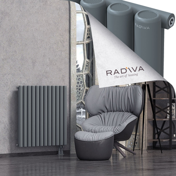 Mati Aluminium Radiator 900x884 Anthracite Bottom Right 50mm