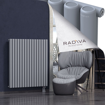 Mati Alüminyum Radyatör 1200x1180 Gri Alt Sağ 50mm