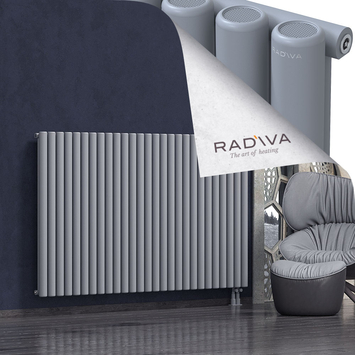 Mati Alüminyum Radyatör 1200x1994 Gri Alt Sağ 50mm