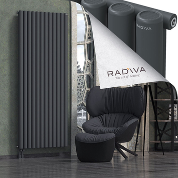 Mati Alüminyum Radyatör 2000x884 Koyu Antrasit Alt Sol 50mm