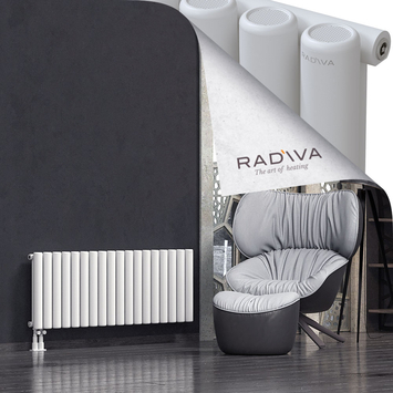 Mati Alüminyum Radyatör 500x1328 Beyaz Alt Sol 50mm