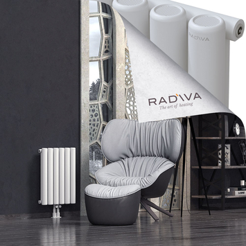Mati Alüminyum Radyatör 600x440 Beyaz Alt Orta 50mm