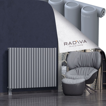 Mati Radiateur En Aluminium 1000x1476 Gris Bas à gauche 50mm