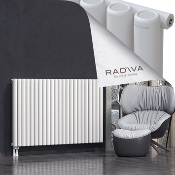Mati Radiateur En Aluminium 1000x1698 Blanc Bas à gauche 50mm