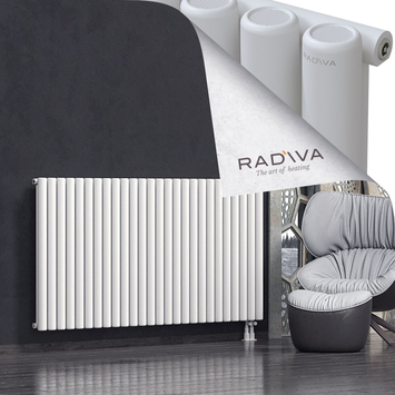 Mati Radiateur En Aluminium 1000x1920 Blanc Bas à droite 50mm
