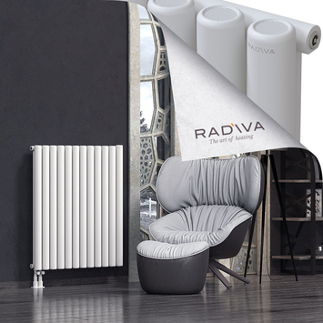 Mati Radiateur En Aluminium 1000x884 Blanc Bas à gauche 50mm