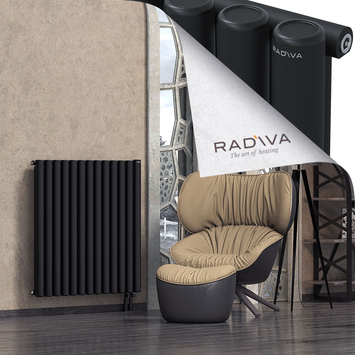 Mati Radiateur En Aluminium 1000x958 Noir Bas à droite 50mm