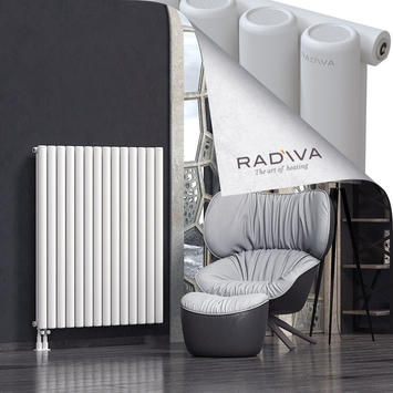 Mati Radiateur En Aluminium 1200x1032 Blanc Bas à gauche 50mm