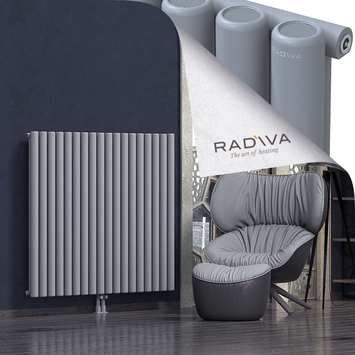 Mati Radiateur En Aluminium 1200x1328 Gris Bas Milieu 50mm