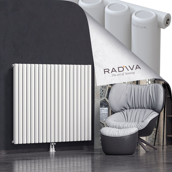 Mati Radiateur En Aluminium 1200x1476 Blanc Bas Milieu 50mm