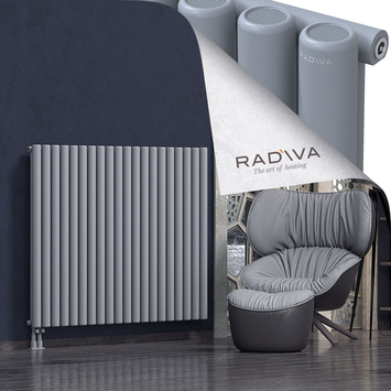 Mati Radiateur En Aluminium 1200x1476 Gris Bas à gauche 50mm
