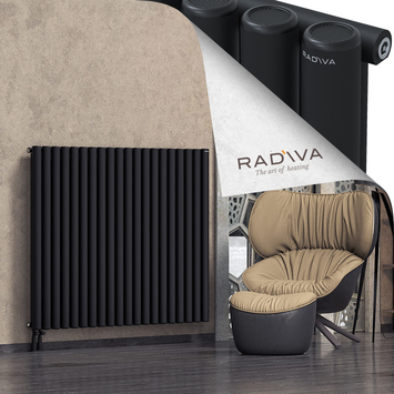 Mati Radiateur En Aluminium 1200x1476 Noir Bas à gauche 50mm