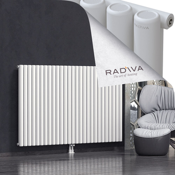 Mati Radiateur En Aluminium 1200x1994 Blanc Bas Milieu 50mm