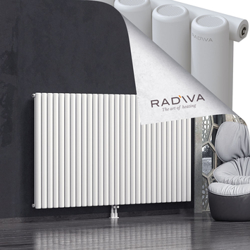 Mati Radiateur En Aluminium 1200x2142 Blanc Bas Milieu 50mm