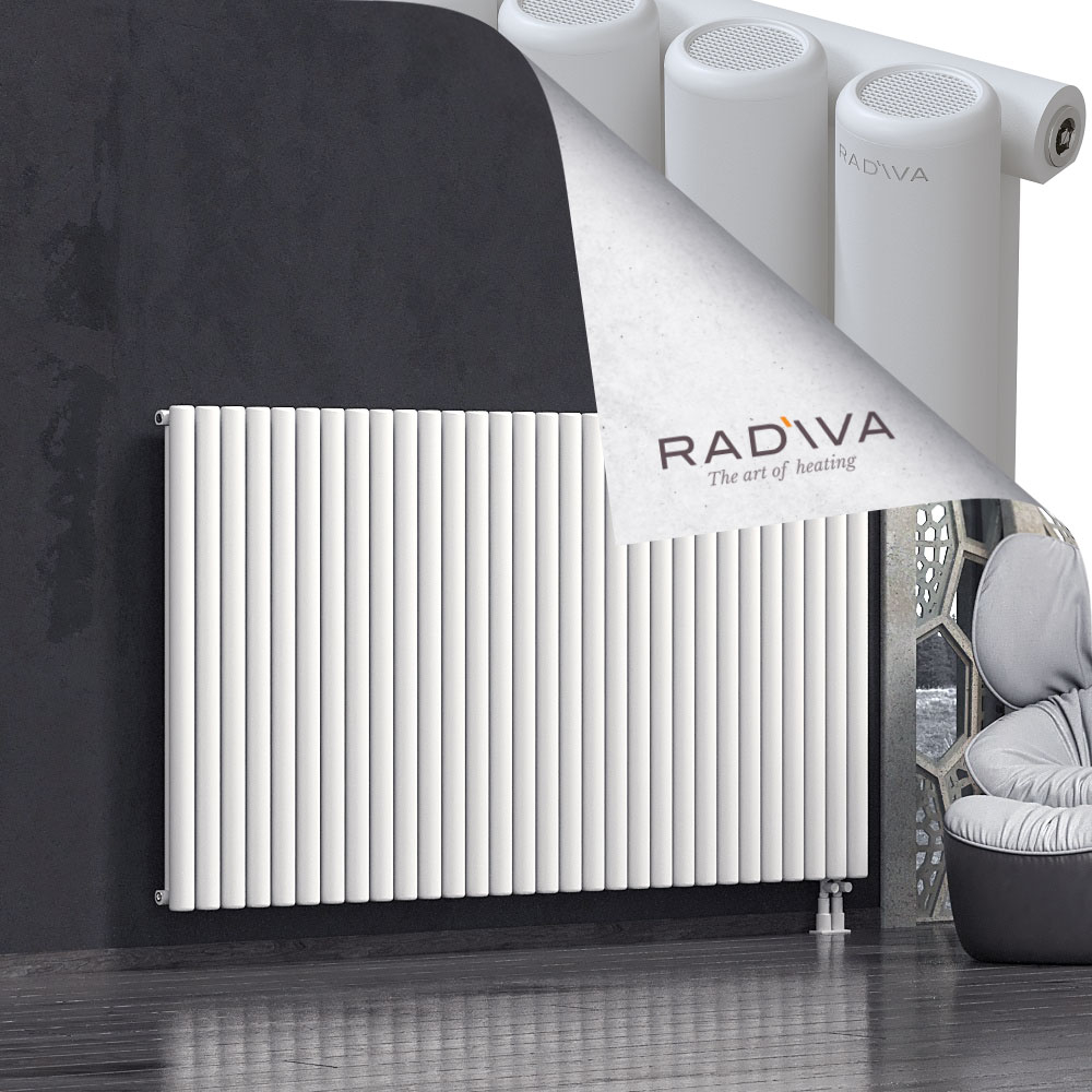Mati Radiateur En Aluminium 1200x2216 Blanc - 4