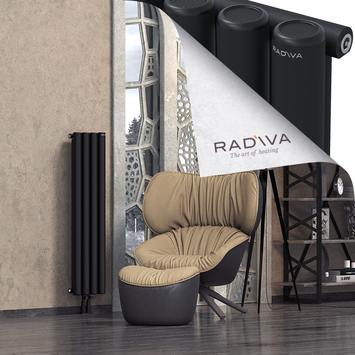 Mati Radiateur En Aluminium 1200x292 Noir Bas Milieu 50mm