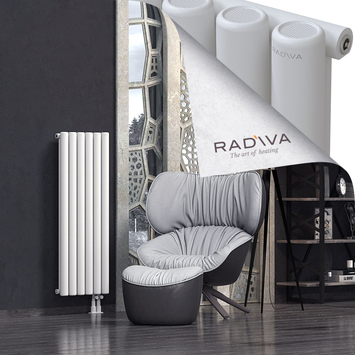 Mati Radiateur En Aluminium 1200x440 Blanc Bas à droite 50mm