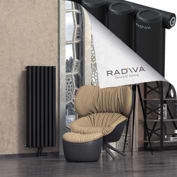 Mati Radiateur En Aluminium 1200x514 Noir Bas Milieu 50mm