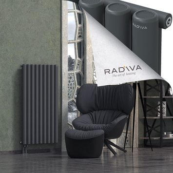 Mati Radiateur En Aluminium 1200x662 Anthracite Foncé Bas à gauche 50mm