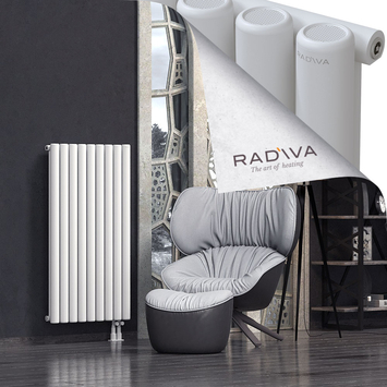 Mati Radiateur En Aluminium 1200x662 Blanc Bas à droite 50mm