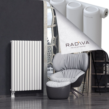 Mati Radiateur En Aluminium 1200x884 Blanc Bas à gauche 50mm