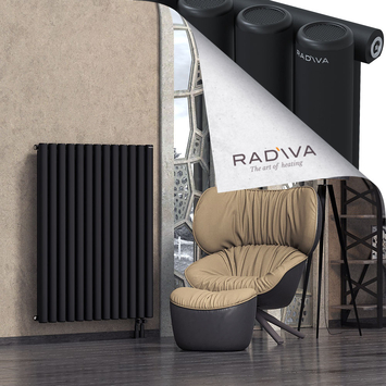 Mati Radiateur En Aluminium 1200x958 Noir Bas à droite 50mm