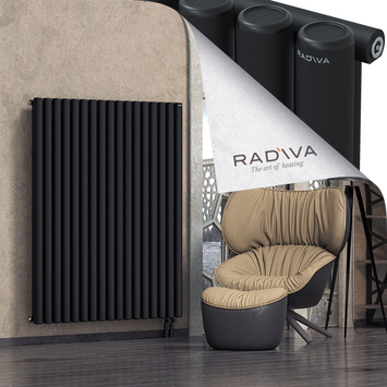 Mati Radiateur En Aluminium 1500x1254 Noir Bas à droite 50mm