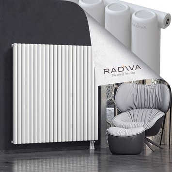 Mati Radiateur En Aluminium 1500x1624 Blanc Bas à droite 50mm