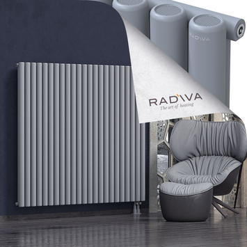 Mati Radiateur En Aluminium 1500x1698 Gris Bas à droite 50mm