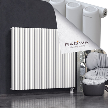 Mati Radiateur En Aluminium 1500x1994 Blanc Bas à droite 50mm