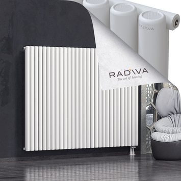 Mati Radiateur En Aluminium 1500x2142 Blanc Bas à droite 50mm