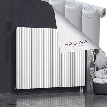 Mati Radiateur En Aluminium 1500x2216 Blanc Bas à droite 50mm