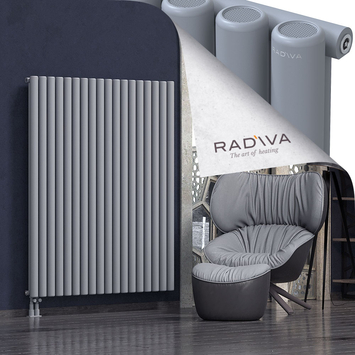 Mati Radiateur En Aluminium 1600x1328 Gris Bas à gauche 50mm