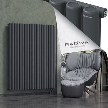 Mati Radiateur En Aluminium 1600x1402 Anthracite Foncé Bas à droite 50mm