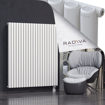 Mati Radiateur En Aluminium 1600x1550 Blanc Bas à droite 50mm