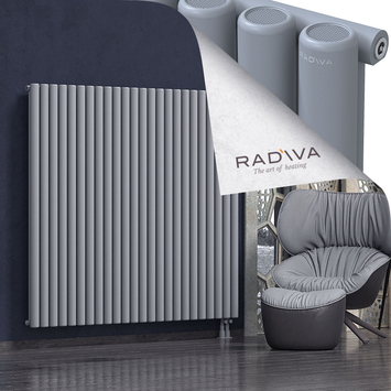 Mati Radiateur En Aluminium 1600x1772 Gris Bas à droite 50mm