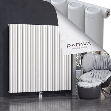 Mati Radiateur En Aluminium 1600x1846 Blanc Bas Milieu 50mm