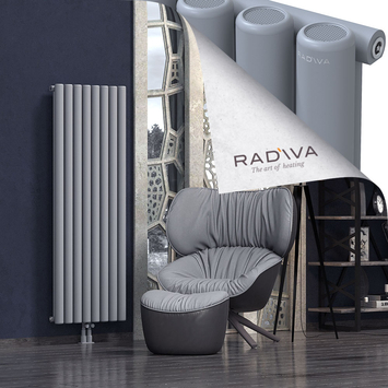Mati Radiateur En Aluminium 1600x588 Gris Bas Milieu 50mm