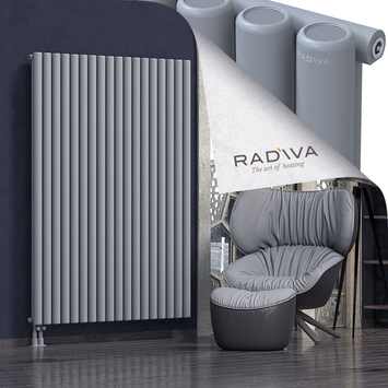 Mati Radiateur En Aluminium 1800x1328 Gris Bas à gauche 50mm