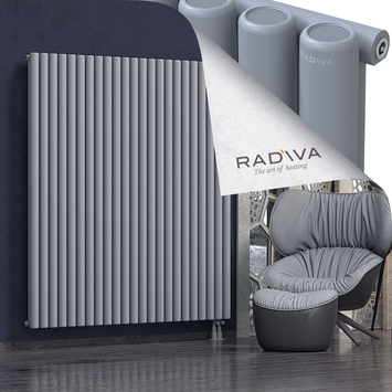 Mati Radiateur En Aluminium 1800x1698 Gris Bas à droite 50mm