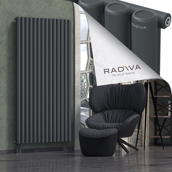 Mati Radiateur En Aluminium 1900x1032 Anthracite Foncé Bas à gauche 50mm