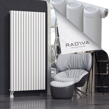 Mati Radiateur En Aluminium 1900x1032 Blanc Bas à gauche 50mm