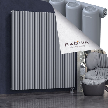 Mati Radiateur En Aluminium 1900x1994 Gris Bas à droite 50mm