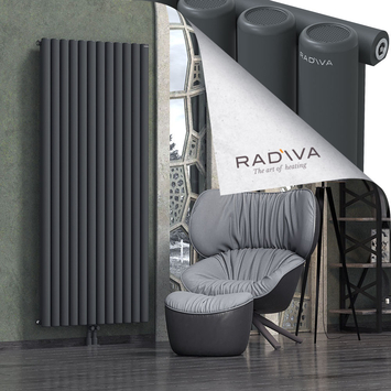 Mati Radiateur En Aluminium 1900x884 Anthracite Foncé Bas Milieu 50mm