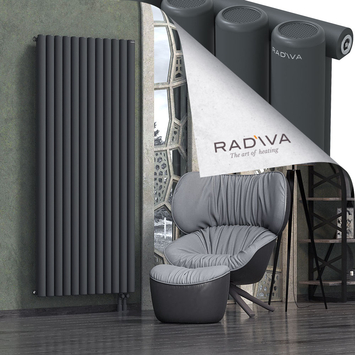 Mati Radiateur En Aluminium 1900x884 Anthracite Foncé Bas à droite 50mm