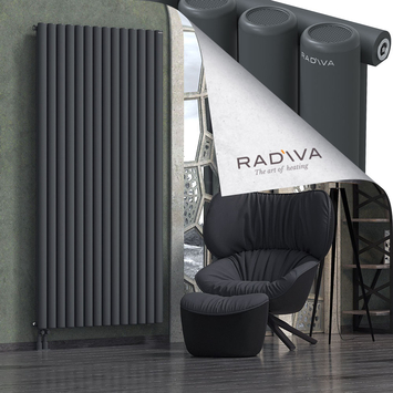Mati Radiateur En Aluminium 2000x1032 Anthracite Foncé Bas à gauche 50mm